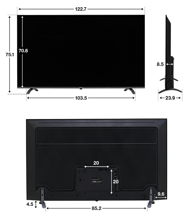 SUNRIZE 4Kフレームレステレビ 55V型 | モダンデコ