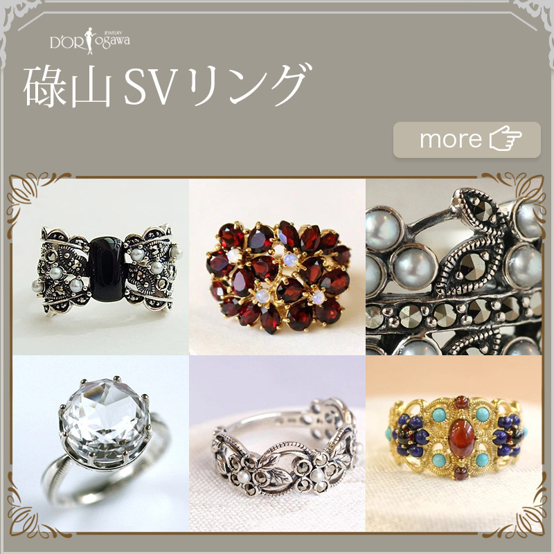 楽天市場】【碌山】 シルバー オニキス ブローチ&ペンダントトップ