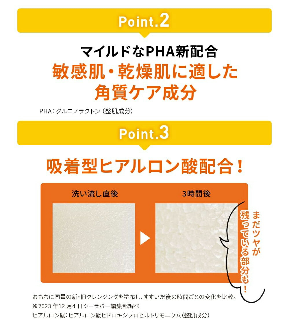 楽天市場】【19%OFF &ポイント10倍 | 3/4 20:00-3/11 1:59】【公式