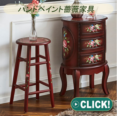 ロココ調　サイドテーブル　2段チェスト　薔薇　白家具　ハンドペイント　木製 楽天市場】☆倉庫移転の為、総売り尽くしセール！☆ ロココ調 2段