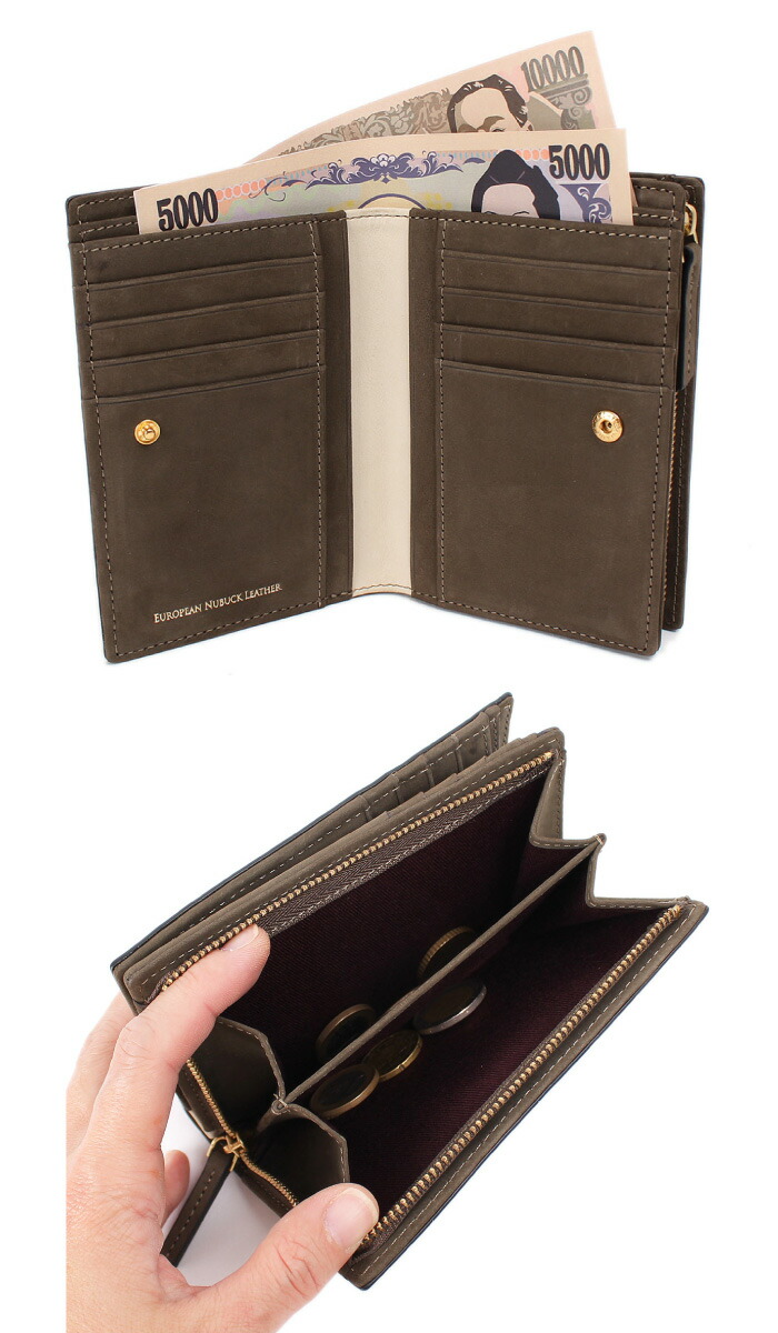 COMPLETE PLUS コンプリートプラス メンズ ミディアム二つ折り財布