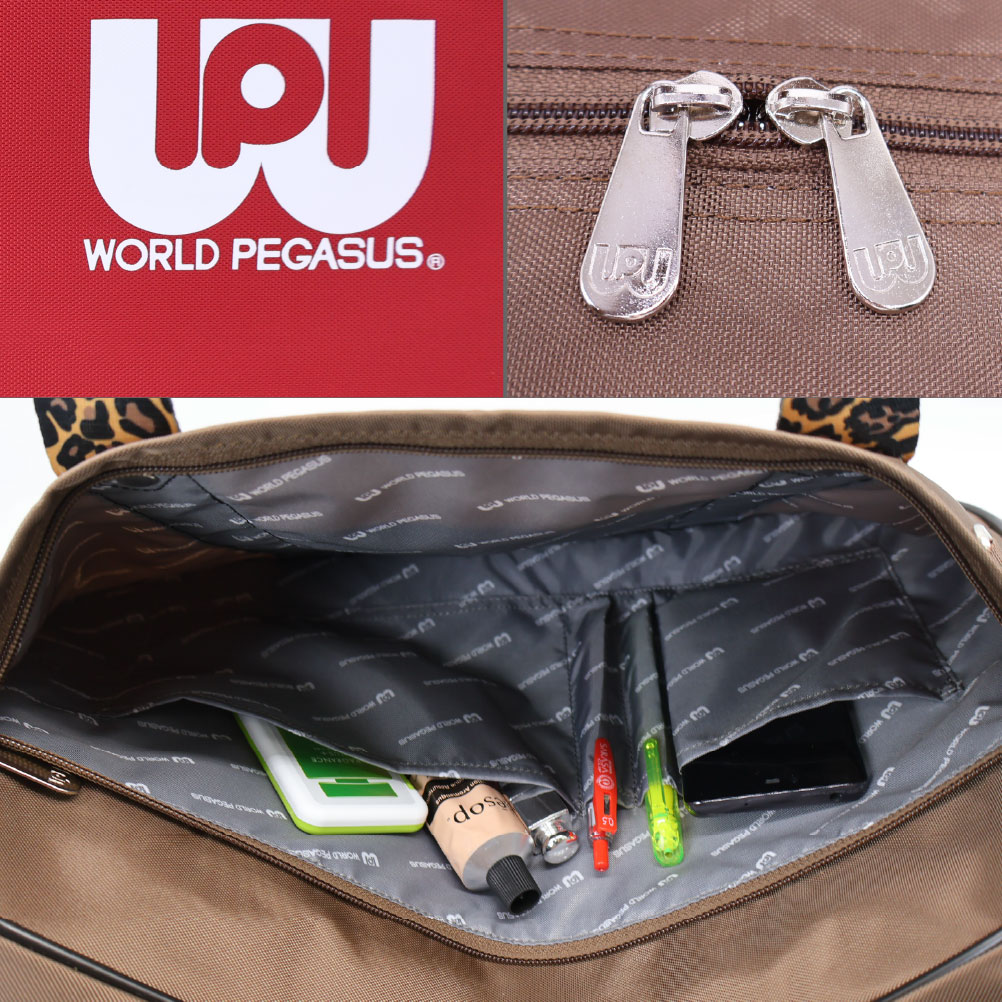 正規販売店 スクールバッグ スクバ ワールドペガサス ワッペ WORLD