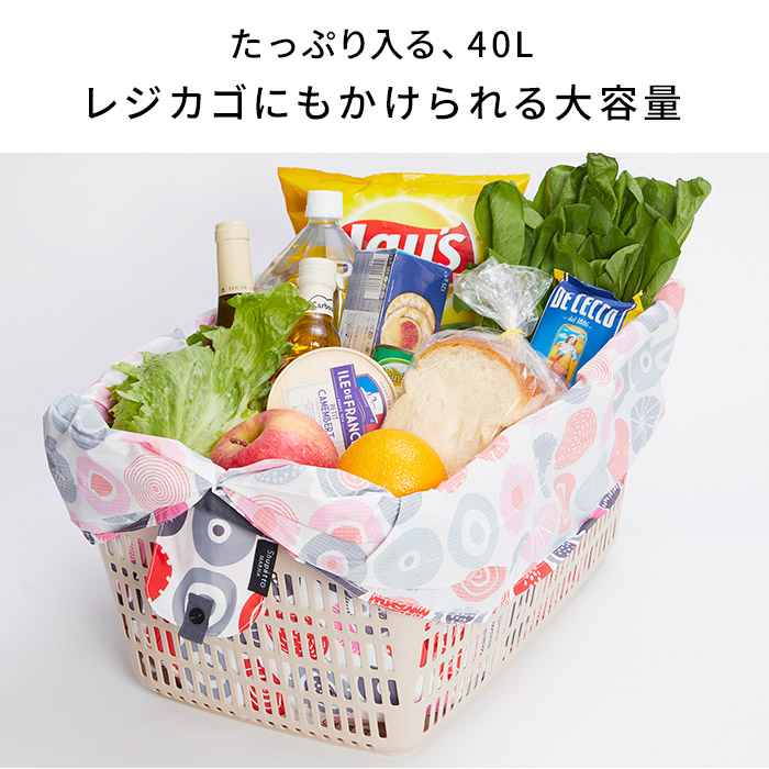 インテリアショップe-goods / Shupatto シュパット BENGT＆LOTTA