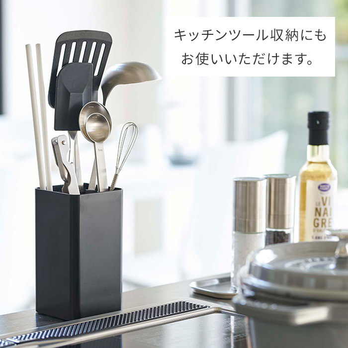 楽天市場】[ 蓋付きカトラリースタンド タワー ] カトラリーケース