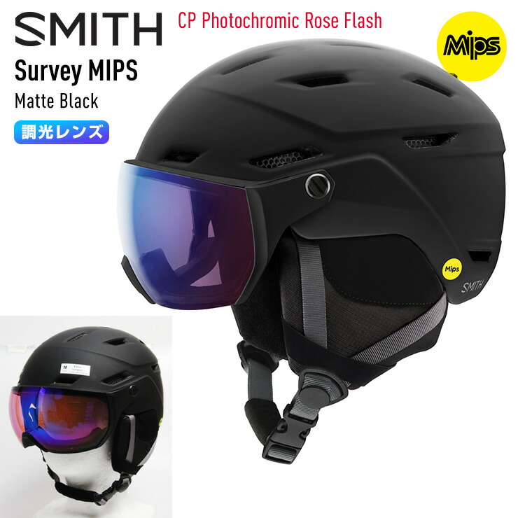正規品 22-23 SMITH スミス Maze MIPS メイズミップス ヘルメット
