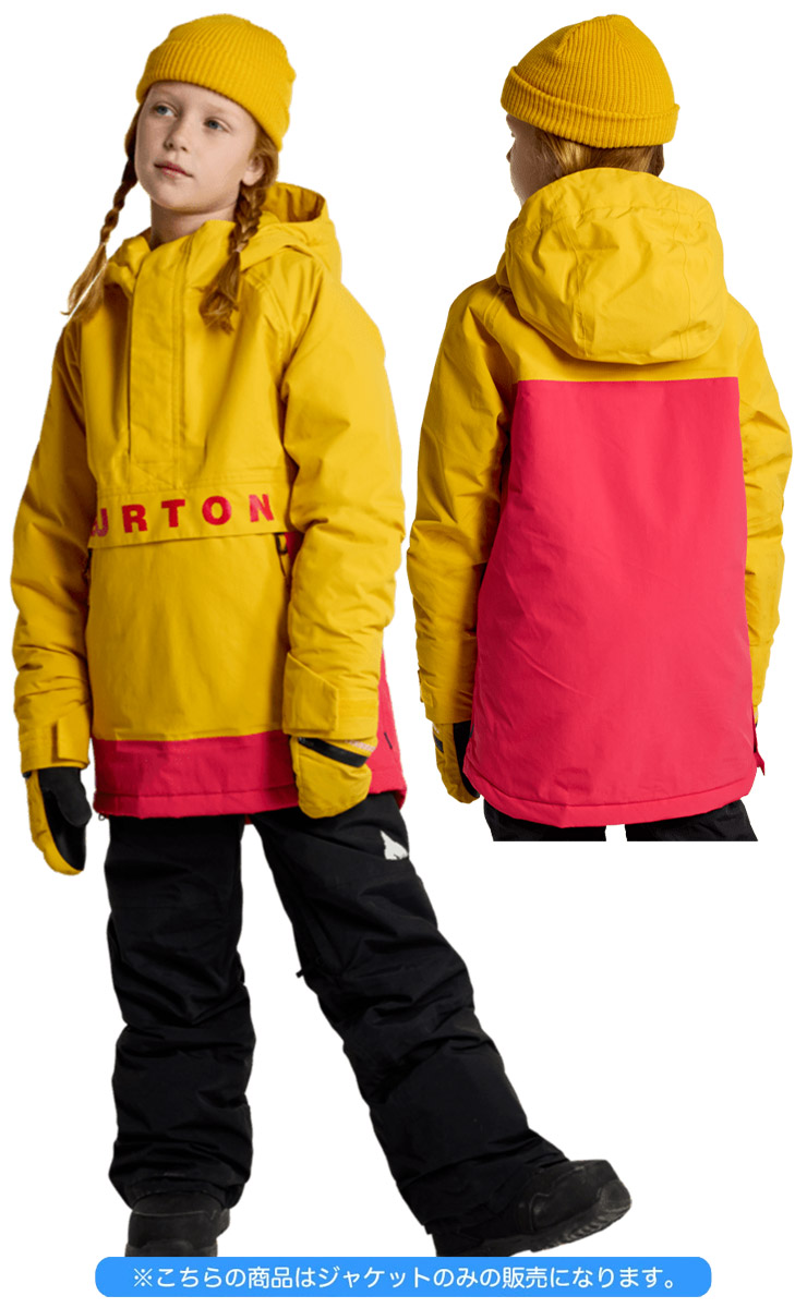 24-25 BURTON バートン スノーボードウェア キッズ Kids' Frostner 2L