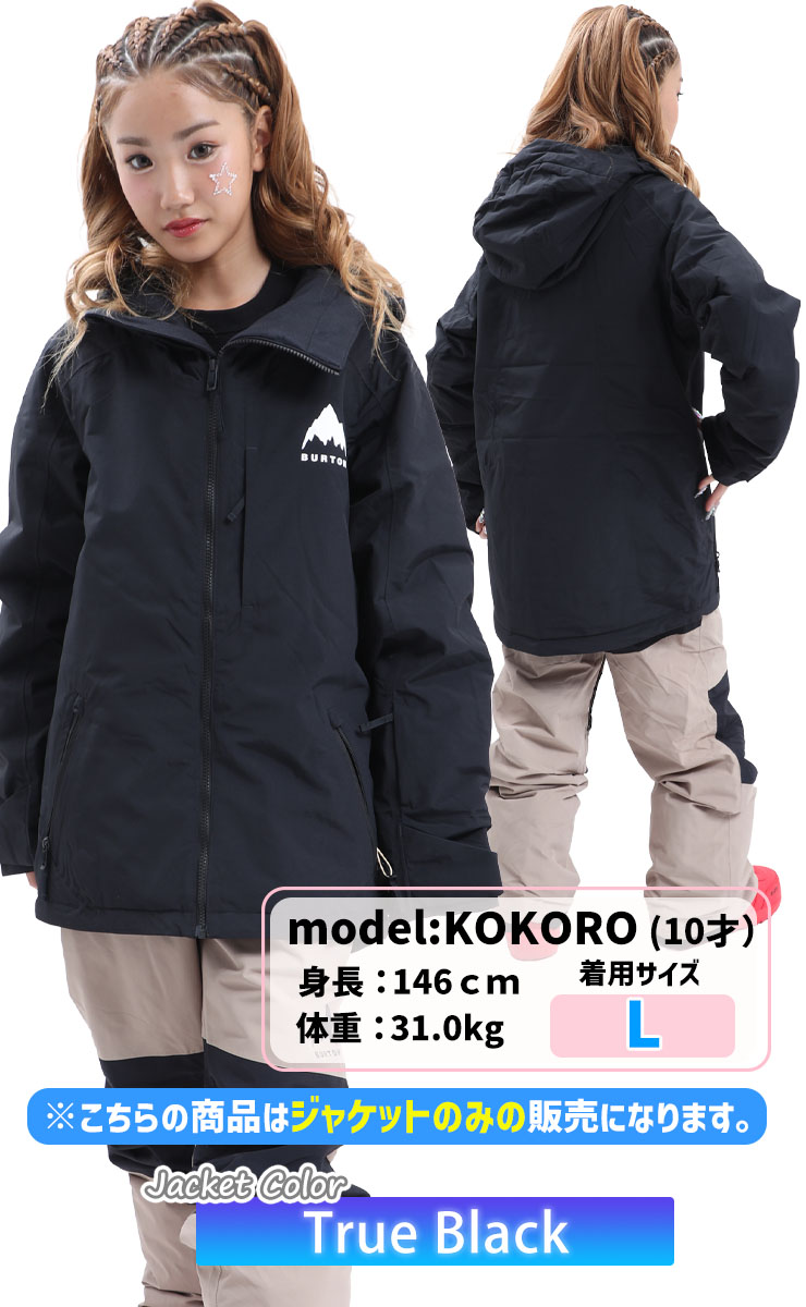 BURTON／バートン Kids' Hillslope Jacket | JSBCスノータウン