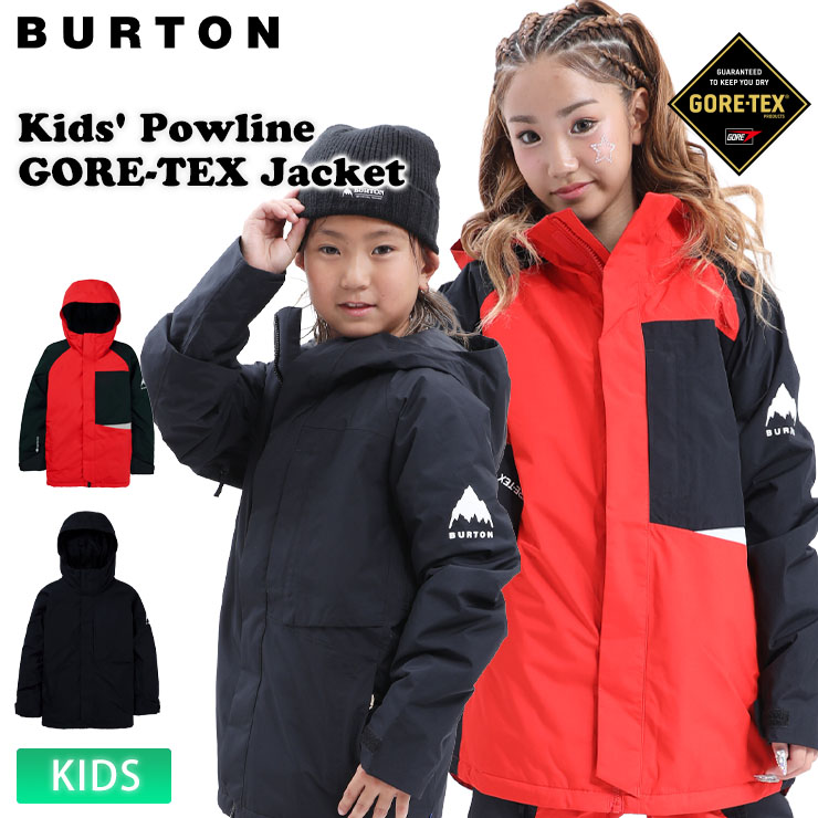 BURTON キッズ スキーウェアセット BURTON キッズ用 スキー