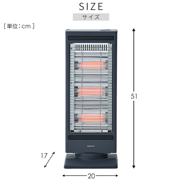 楽天市場】ヒーター ストーブ 電気ストーブ 障害物センサー搭載