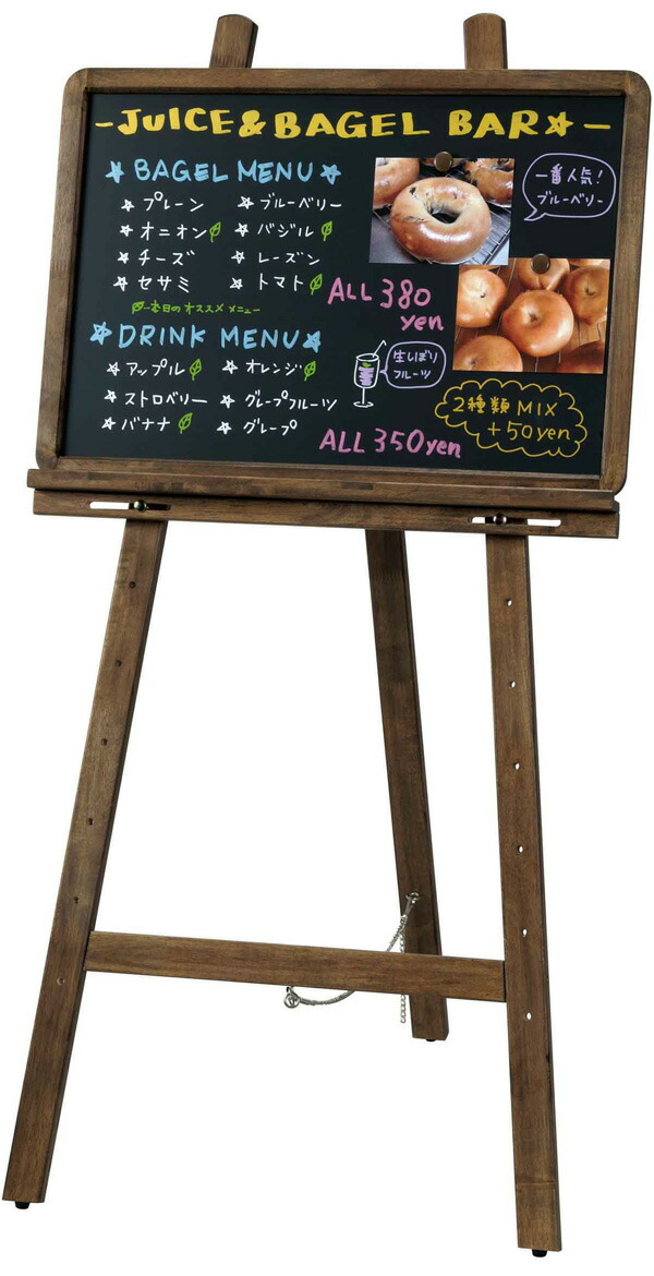 楽天市場】レイメイ / アンティークブラックボード（A2サイズ