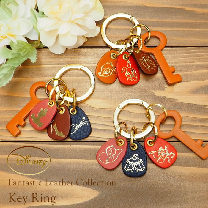 楽天市場】【あす楽】 キーホルダー レディース おしゃれ ディズニー