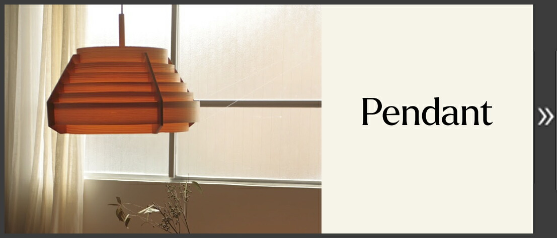 楽天市場】【即納】JAKOBSSON LAMP（ヤコブソンランプ）シャンデリア