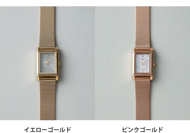 楽天市場】ソーラーウォッチ スクエア メッシュベルト ete エテ