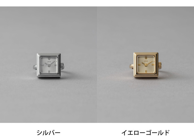 楽天市場】スクエア リングウォッチ ete エテ アクセサリー・腕時計