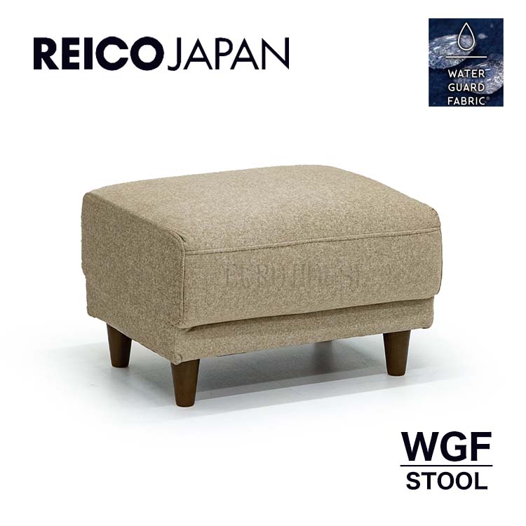 rei--stool-c07.jpg
