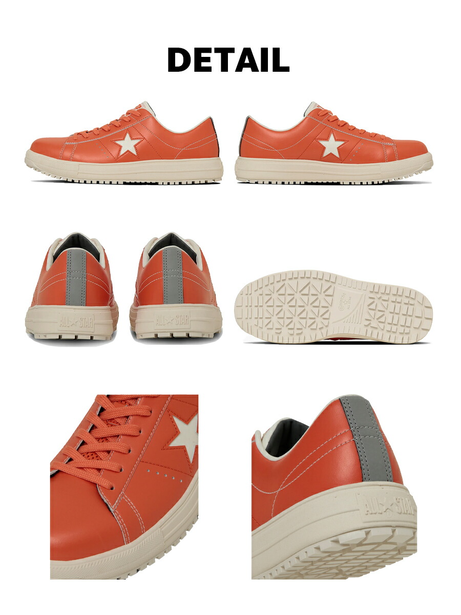 楽天市場】【12時まで即日発送】置き配可 コンバース 安全靴 ONE STAR