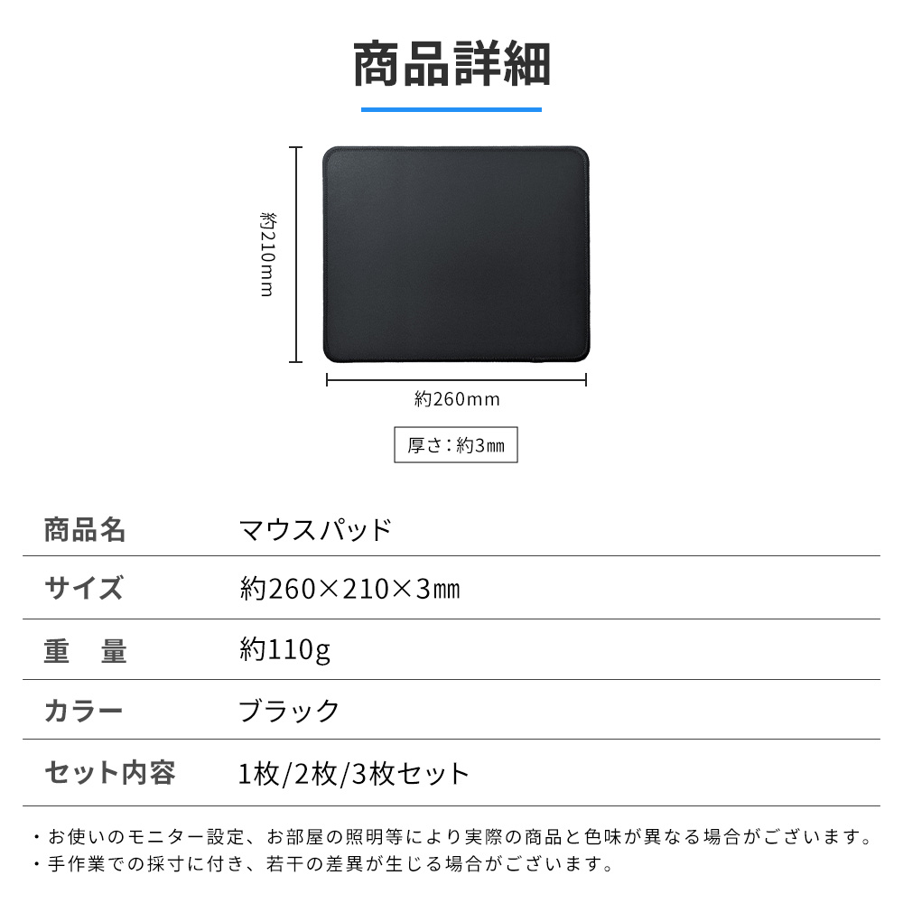 楽天市場】＼今だけポイント10倍／ マウスパッド ゲーミング シンプル