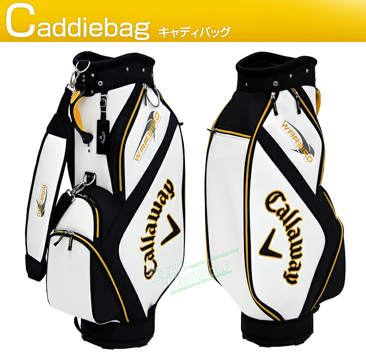 楽天市場】Callaway キャロウェイ 日本正規品 WARBIRD SET19 ウォー