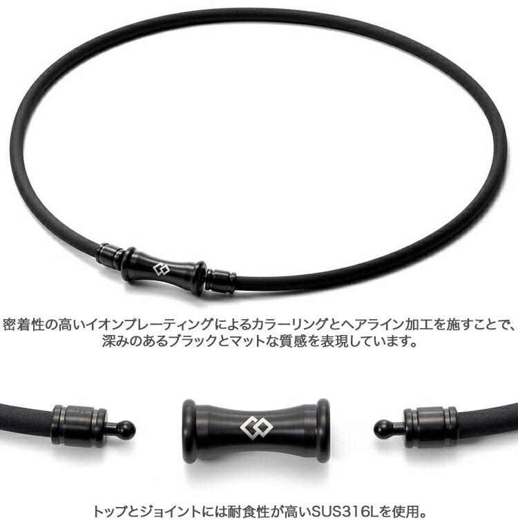 楽天市場】Colantotte コラントッテ 正規品 TAO Necklace RAFFI Matte