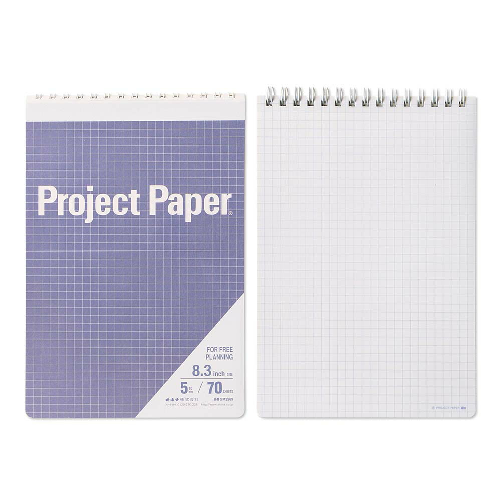 オキナ okina メモ帳 プロジェクトペーパー ガジェットメモ 8.3inch