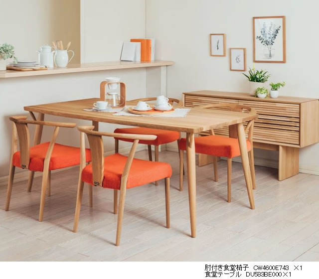 楽天市場】カリモク ダイニングチェア CW46モデル 平織布張 肘付食堂