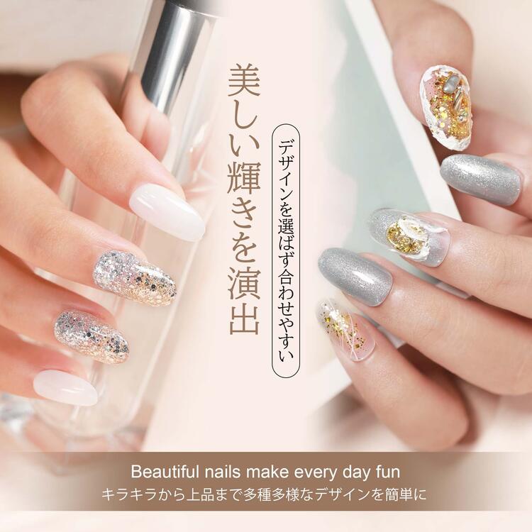 楽天市場】【選べる3色セット】ジェルネイル スパークミックスジェル