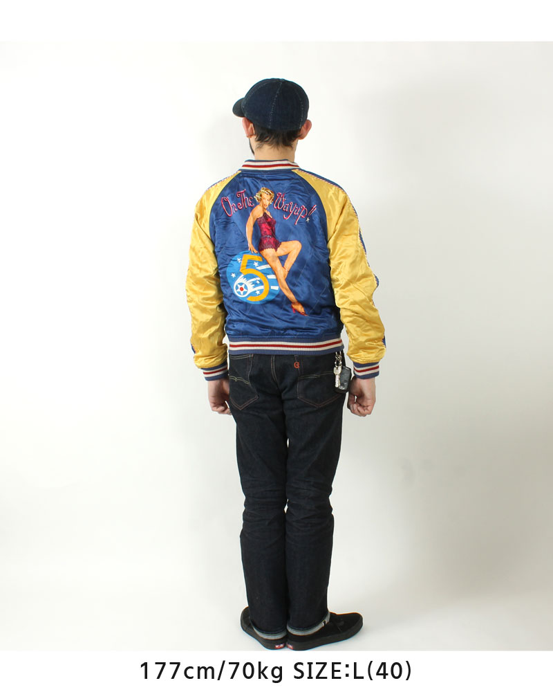 TOYS McCOY(トイズマッコイ) マリリン・モンロー スーベニア