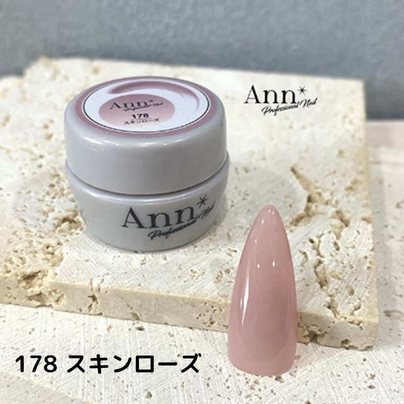 楽天市場】【最大3％OFF】 Ann Professional アンプロフェッショナル