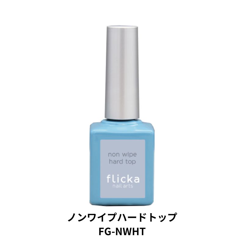 楽天市場】【最大3％OFF】 フリッカネイルアーツ flicka nail arts