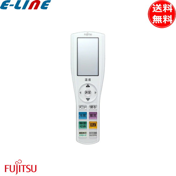楽天市場】純正 富士通ゼネラル エアコン ノクリア リモコン AR-FDA1J
