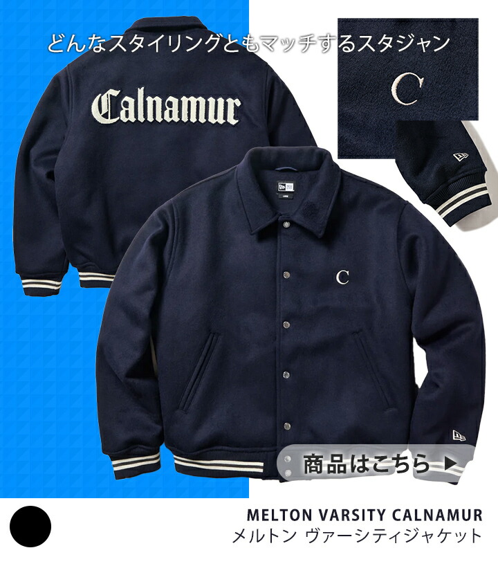 楽天市場】☆セールsale 29〜37％OFF☆ ニューエラ NEW ERA メンズ