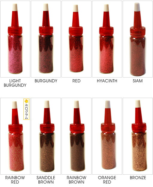 楽天市場】nu scena グリッター【ボディジュエリー ダイヤモンドタトゥ