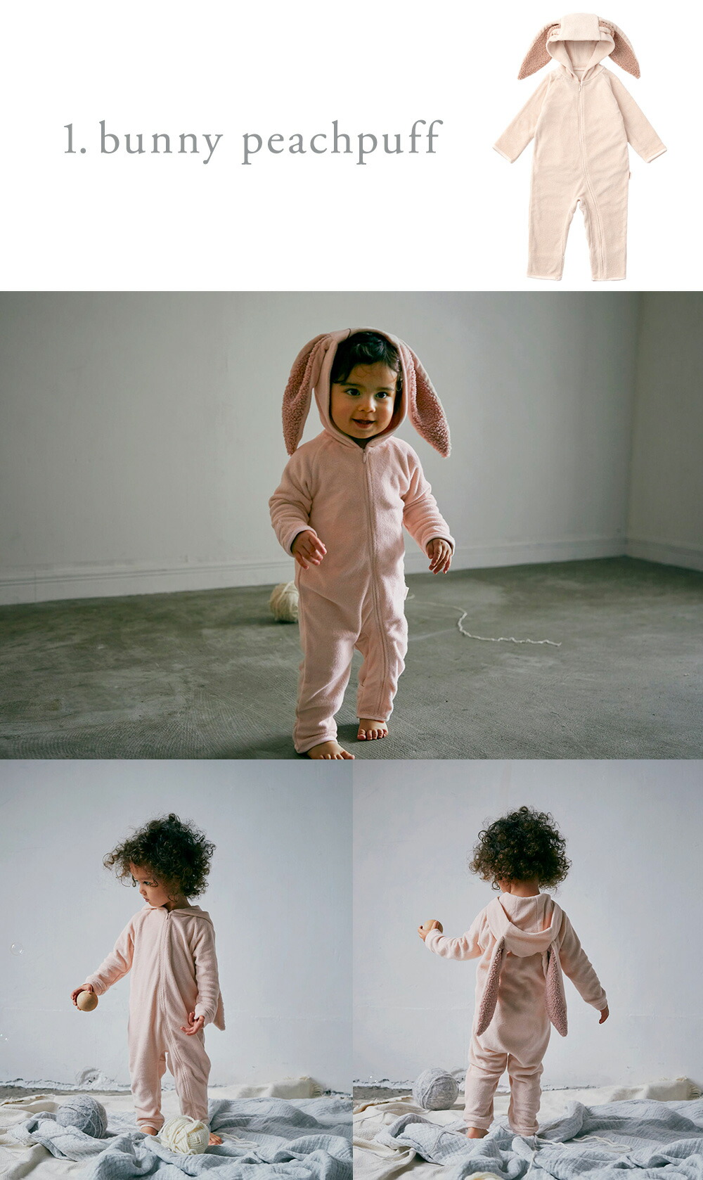 楽天市場】【パジャマ】マールマール ナイトウェア ララバイ 60-70cm