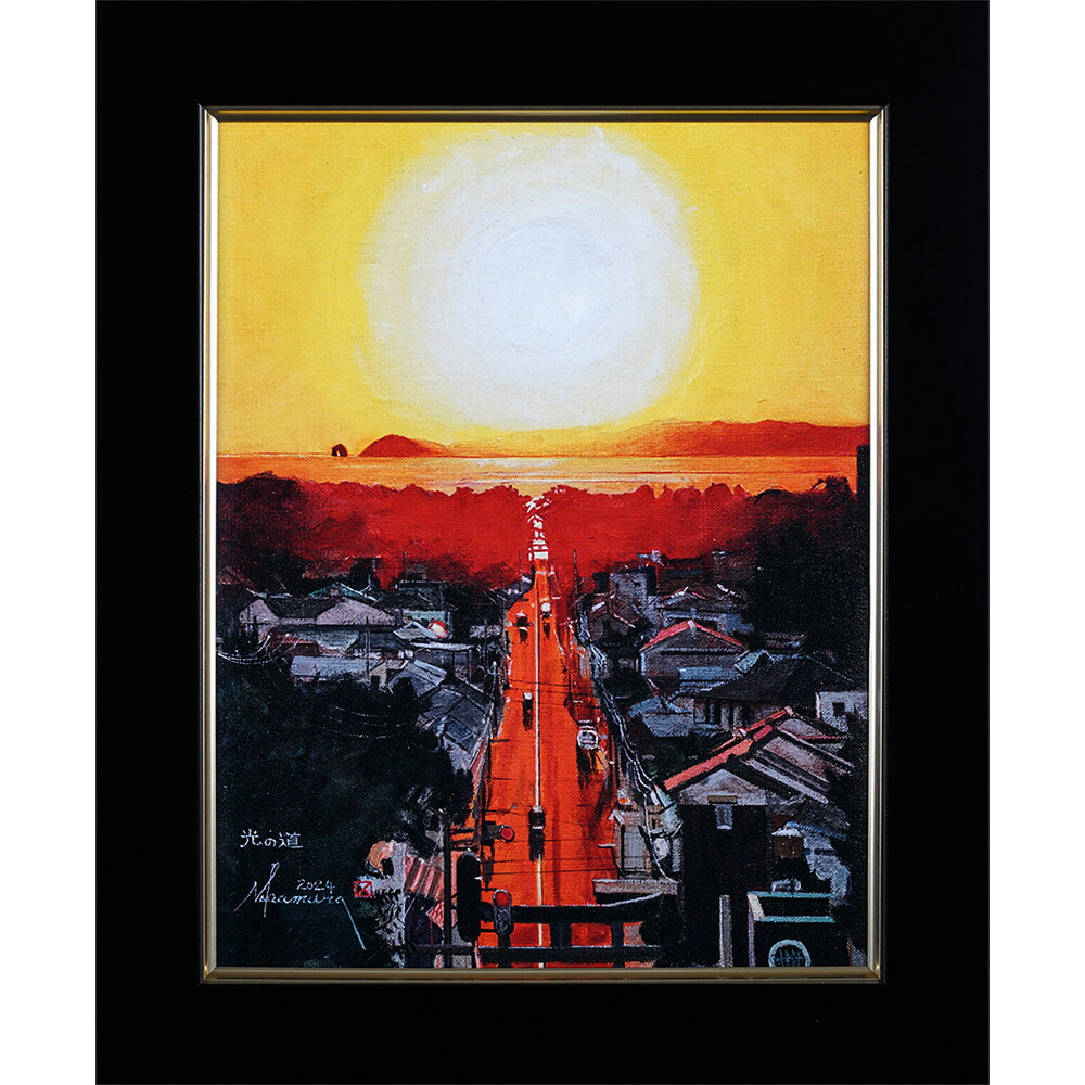 楽天市場】【ふるさと納税】冒険画家 中村勝人 画伯「光の道」版画作品