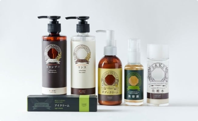 楽天市場】【ふるさと納税】 SHIRO ハンド美容液 2つの香りセット