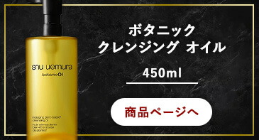 楽天市場】【ふるさと納税】ランコム UVエクスペール BB n 30mL