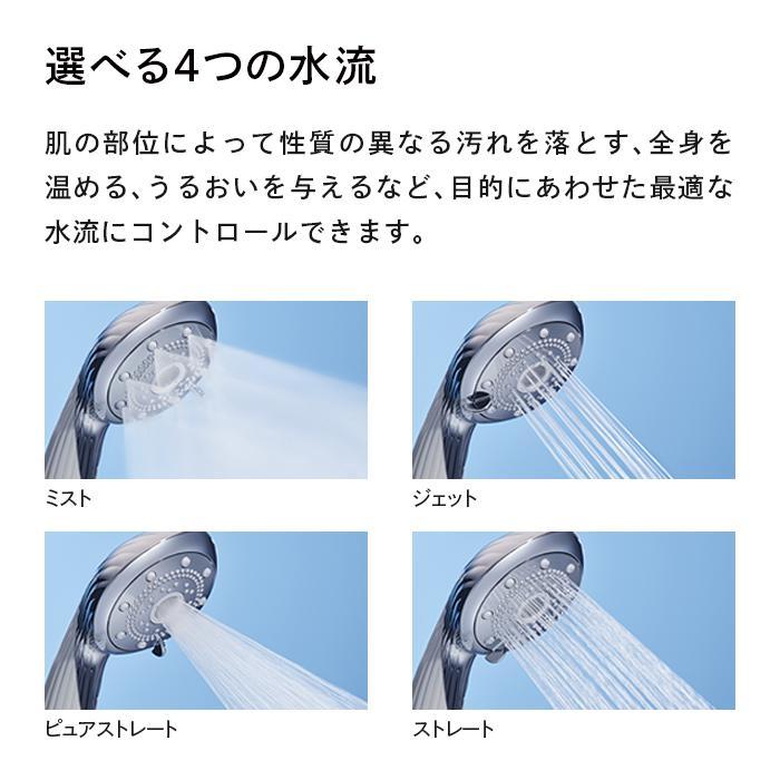 楽天市場】【ふるさと納税】ReFa FINE BUBBLE PURE | リファ ファイン