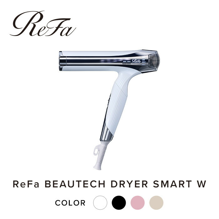 楽天市場】【ふるさと納税】ReFa BEAUTECH DRYER S+ | リファ ビュー