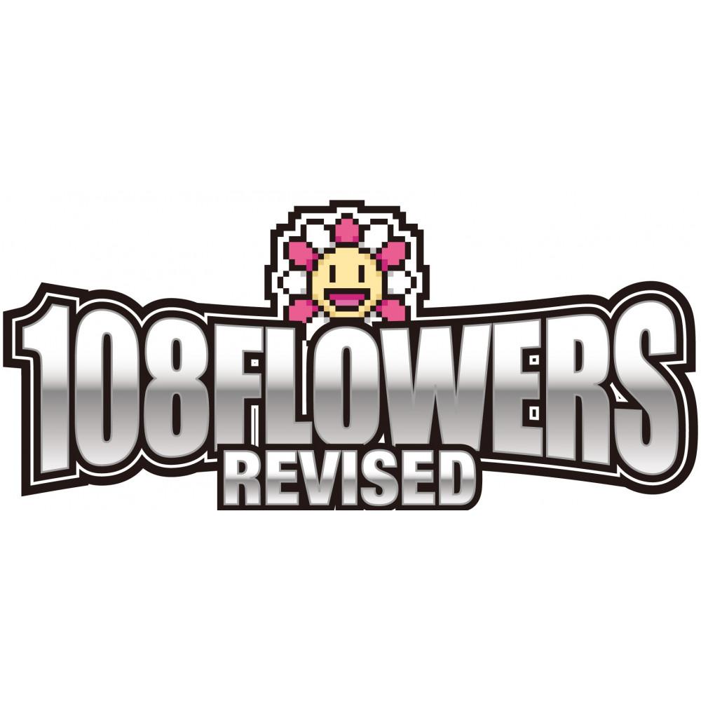 楽天市場】【ふるさと納税】Murakami.Flowers Collectible Trading