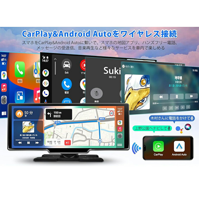 楽天市場】10.26インチ大画面 Android 13 ポータブルディスプレイ