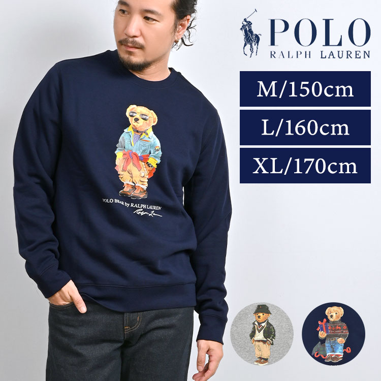 楽天市場】パーカー ポロ ラルフローレン POLO RALPH LAUREN ブランド