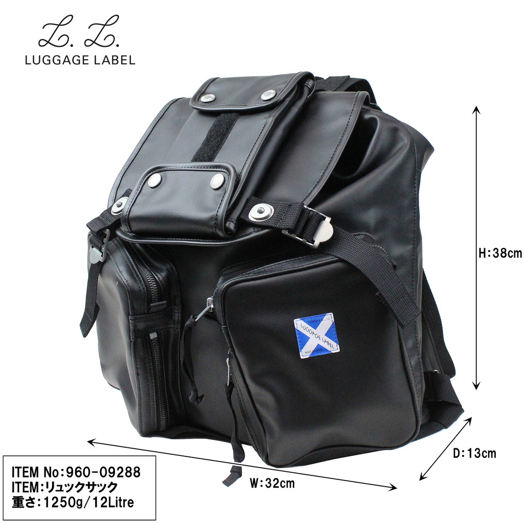 楽天市場】ラゲッジレーベル ニューライナー リュックサック 960-09288
