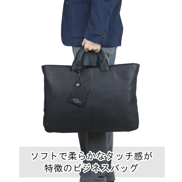 楽天市場】ポーター ウィズ ブリーフトートバッグ(L) 016-01069 10