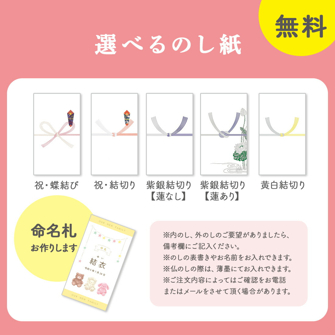 楽天市場】紫音(しおん) 10本入｜くまもと銀彩庵 内祝い 手土産 お供え