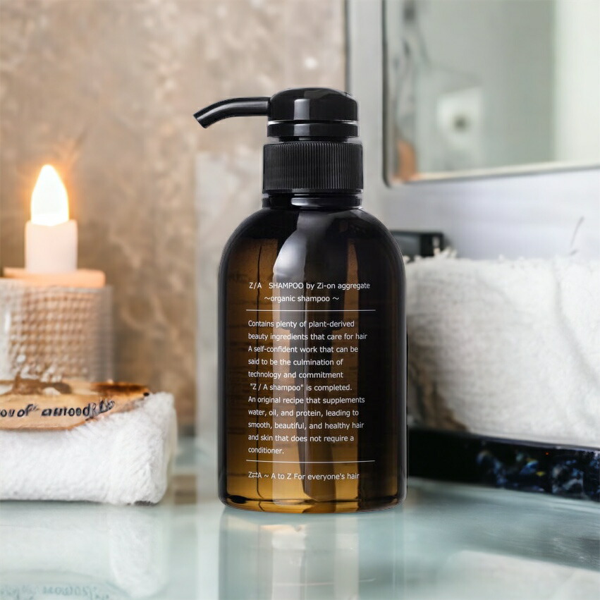 楽天市場】Z/∀ shampoo(ザ・シャンプー) シオン アグリゲート
