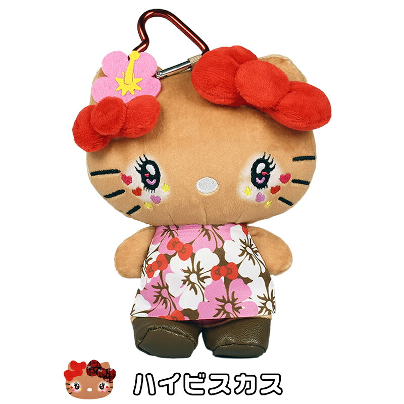 楽天市場】サンリオ ハローキティ コギャル 平成ギャル キティちゃん