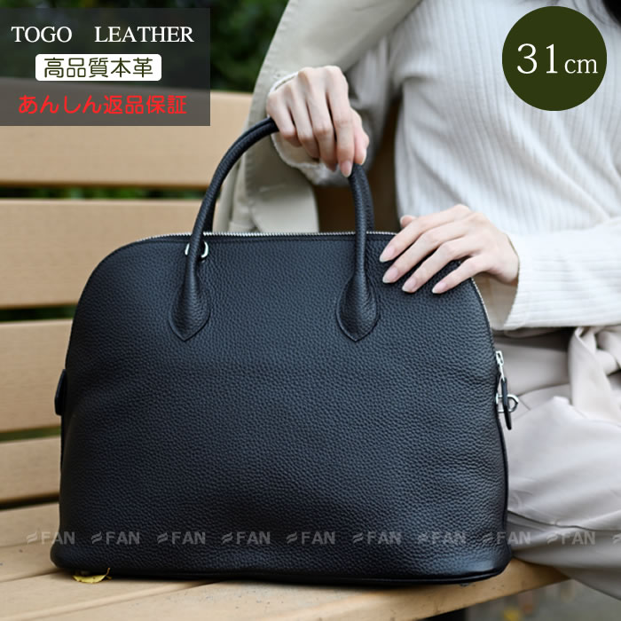 楽天市場】プレミアム本革 ブガッティ バッグ ショルダーバッグ 2way