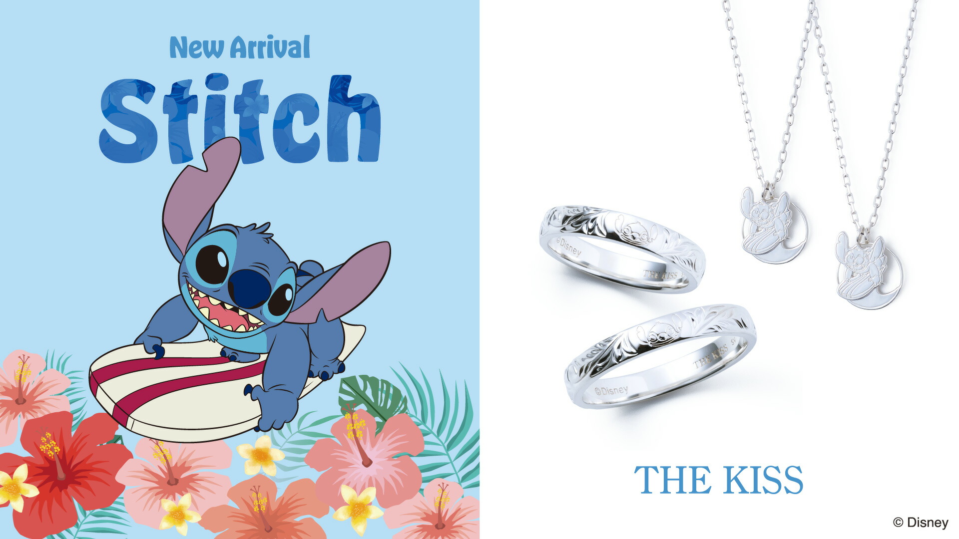 楽天市場】【THE KISS 公式ショップ】【刻印無料】【ラッピング無料