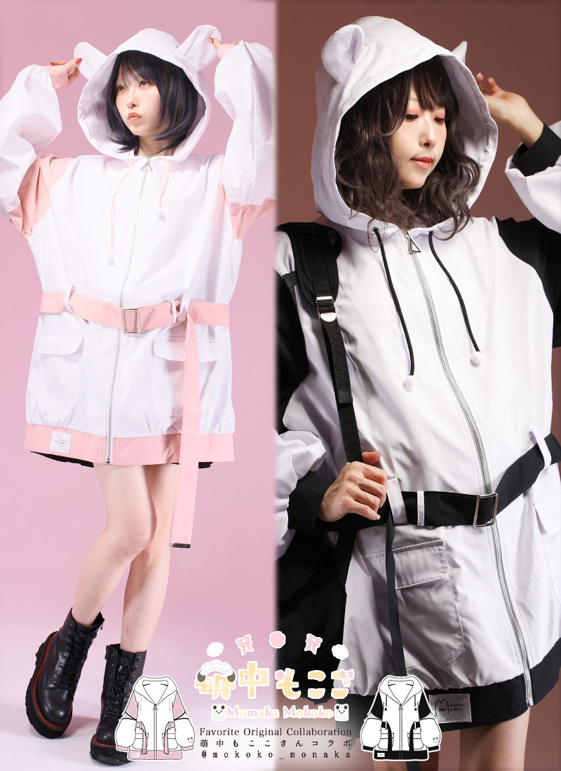 最短即日出荷】ユニセックス 男女兼用 ビッグシルエット＊Favorite