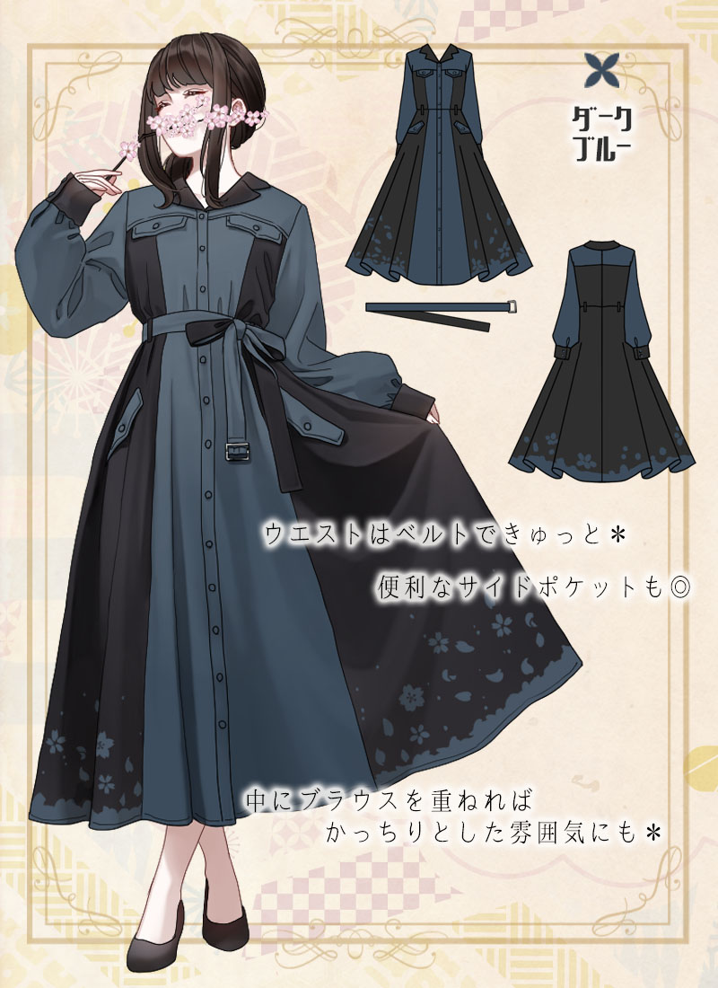 舞い上がる桜の花びらワンピース｜ Favoriteオリジナル